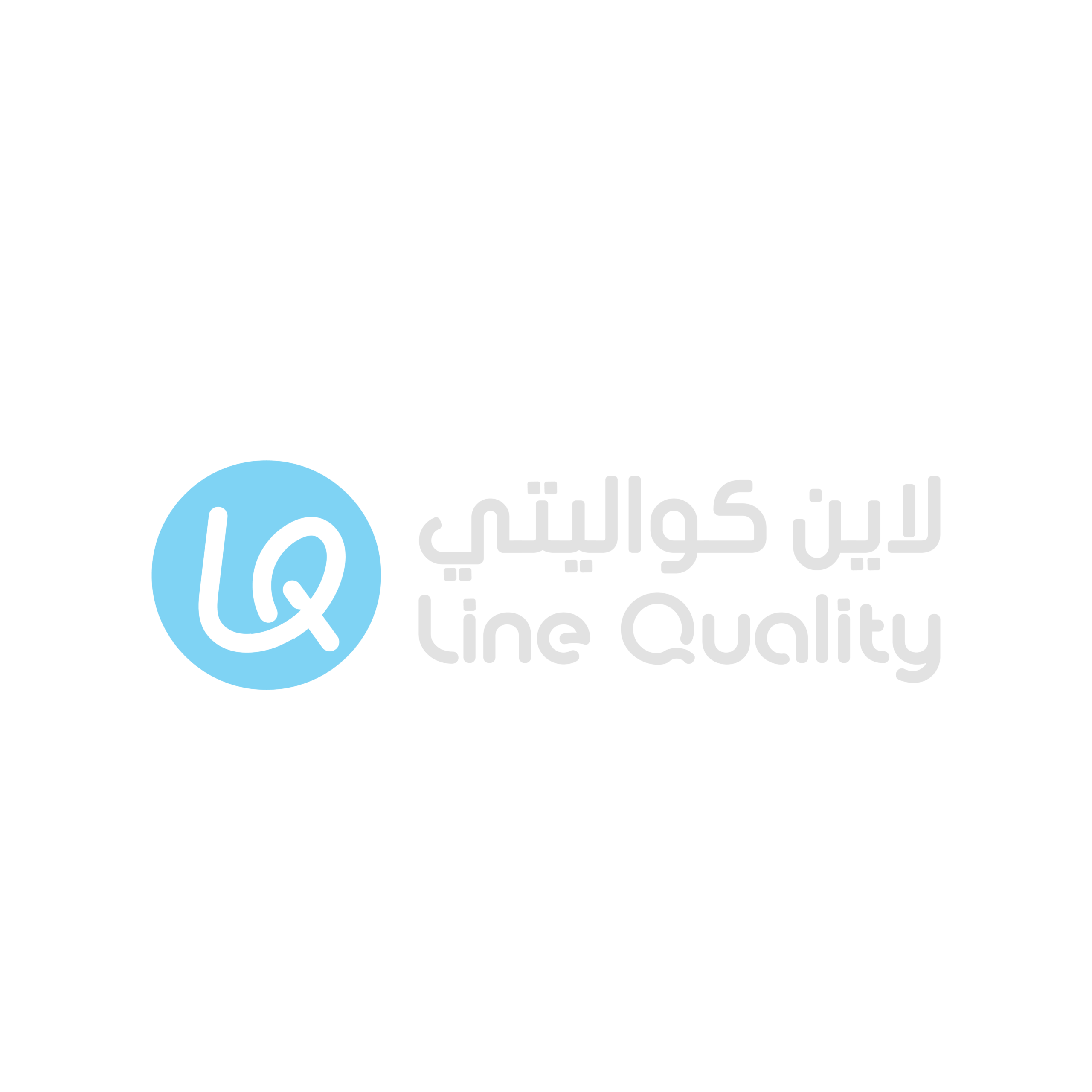 شركة تنظيف في الرياض