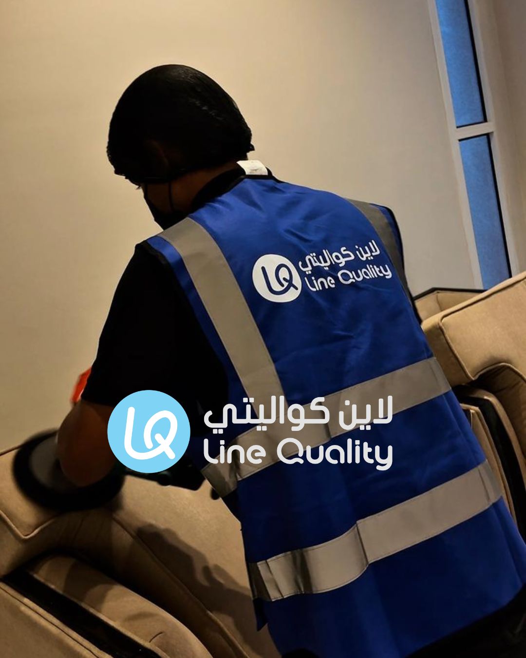 افضل شركة تنظيف في الرياض